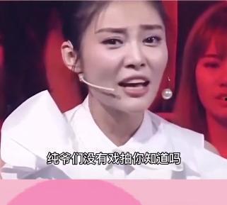 娱乐吃瓜酱谋生才是体面