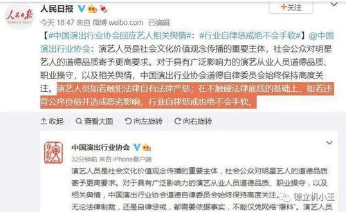 吃瓜娱乐号哪里去找素材,吃瓜娱乐号素材搜集秘籍
